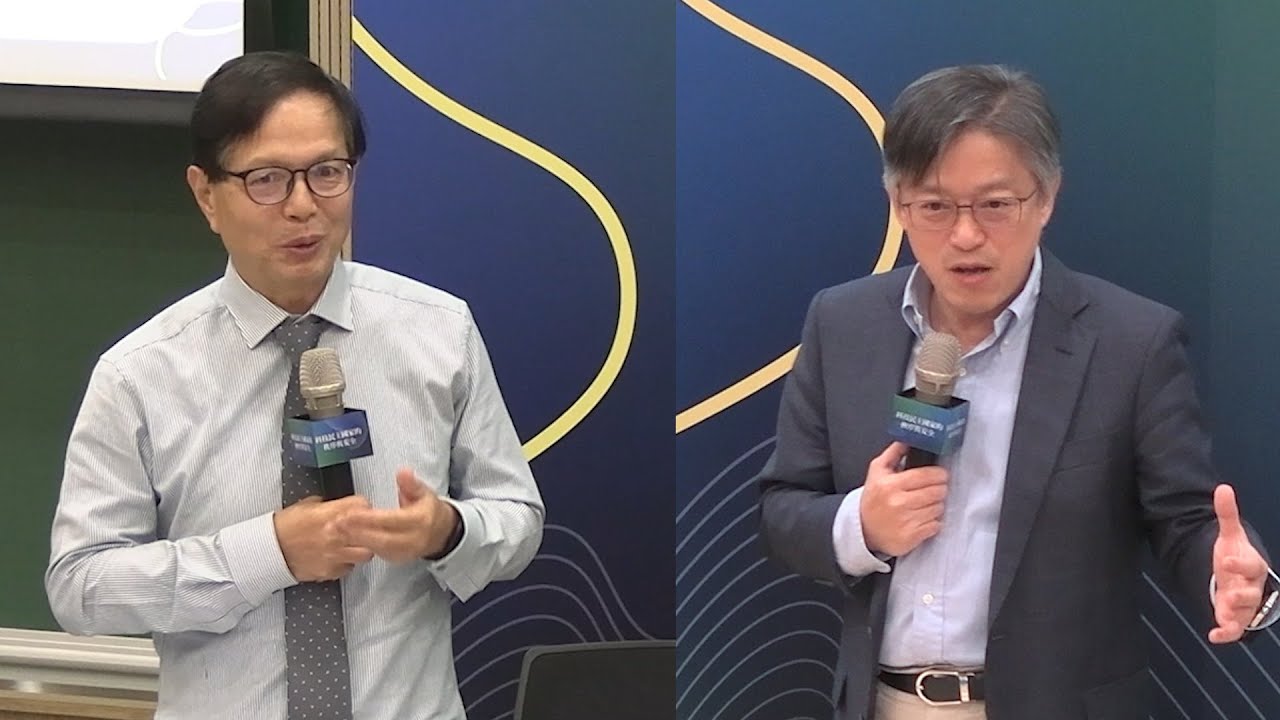 「科技民主國家的秩序與安全」論壇暨新書發表會—灰色衝突下的國安與資訊威脅